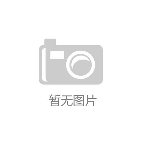 特种功能材料实验室